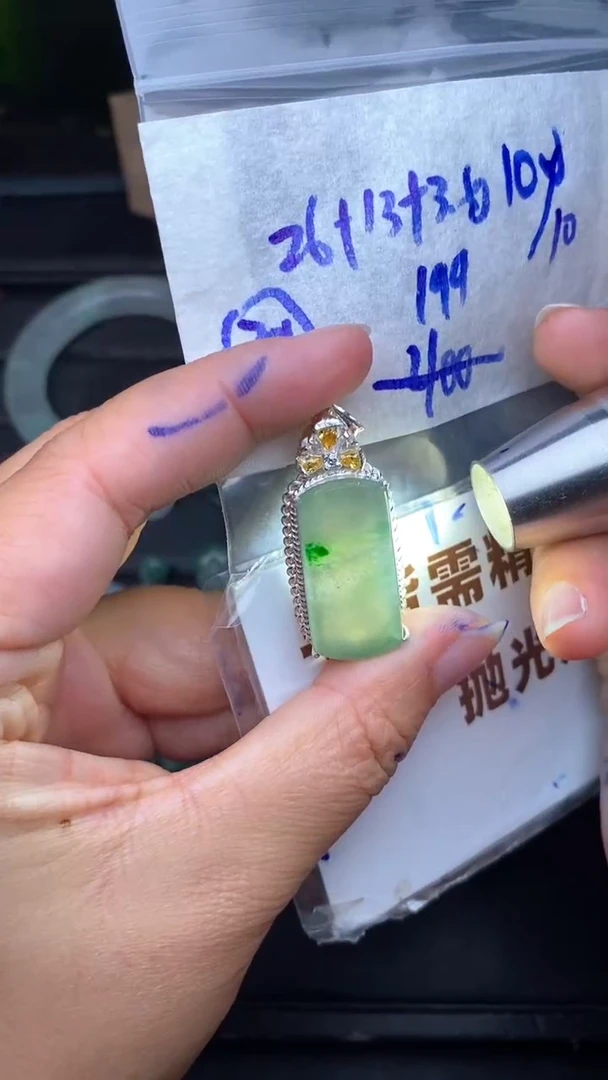 未镶嵌定制翡翠毛货需抛光多样性拍一发一