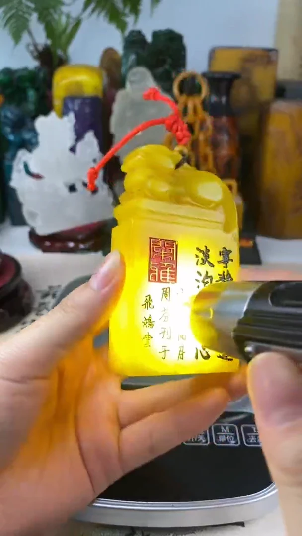 寿山石印石60寿山石