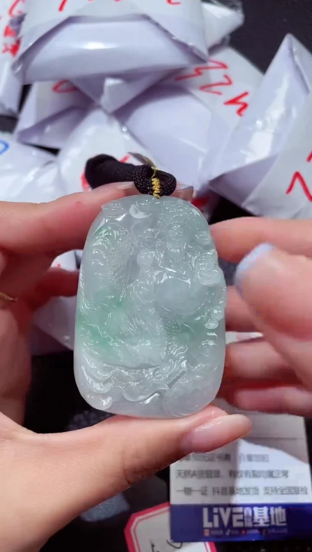 颈饰未镶嵌翡翠5485