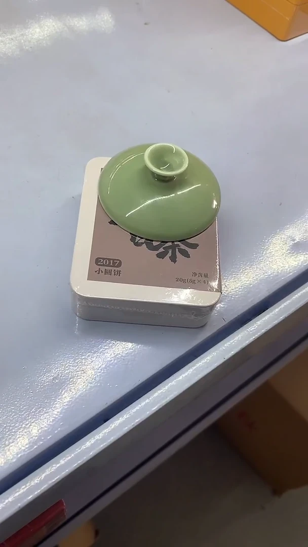瓷片老白茶陶瓷茶具茶器