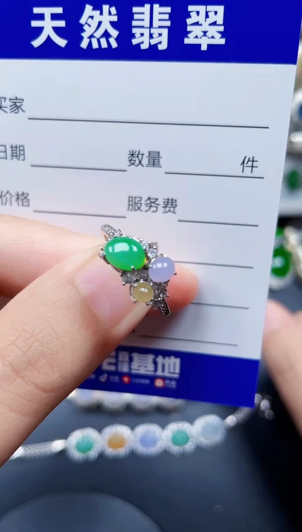 银S925镶嵌戒指翡翠48