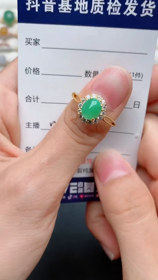 【闪购商品】翡翠戒指银S925镶嵌........