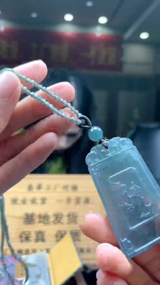 未镶嵌定制翡翠********130