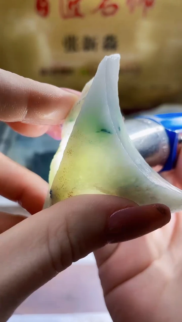 翡翠挂件未镶嵌小梦0