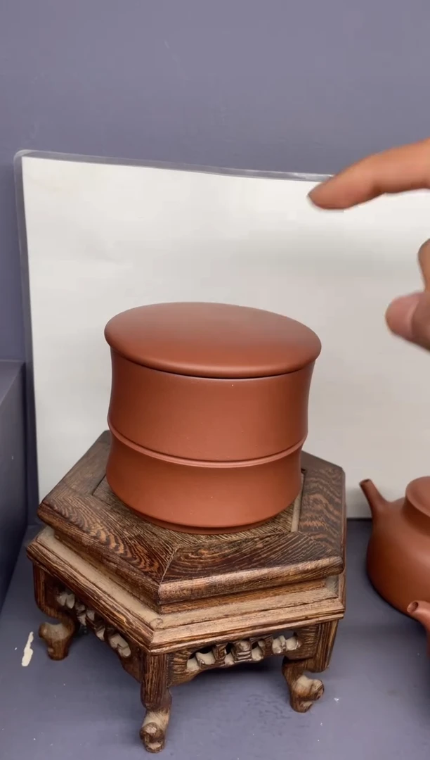 茶壶紫砂底槽清 竹节茶叶罐