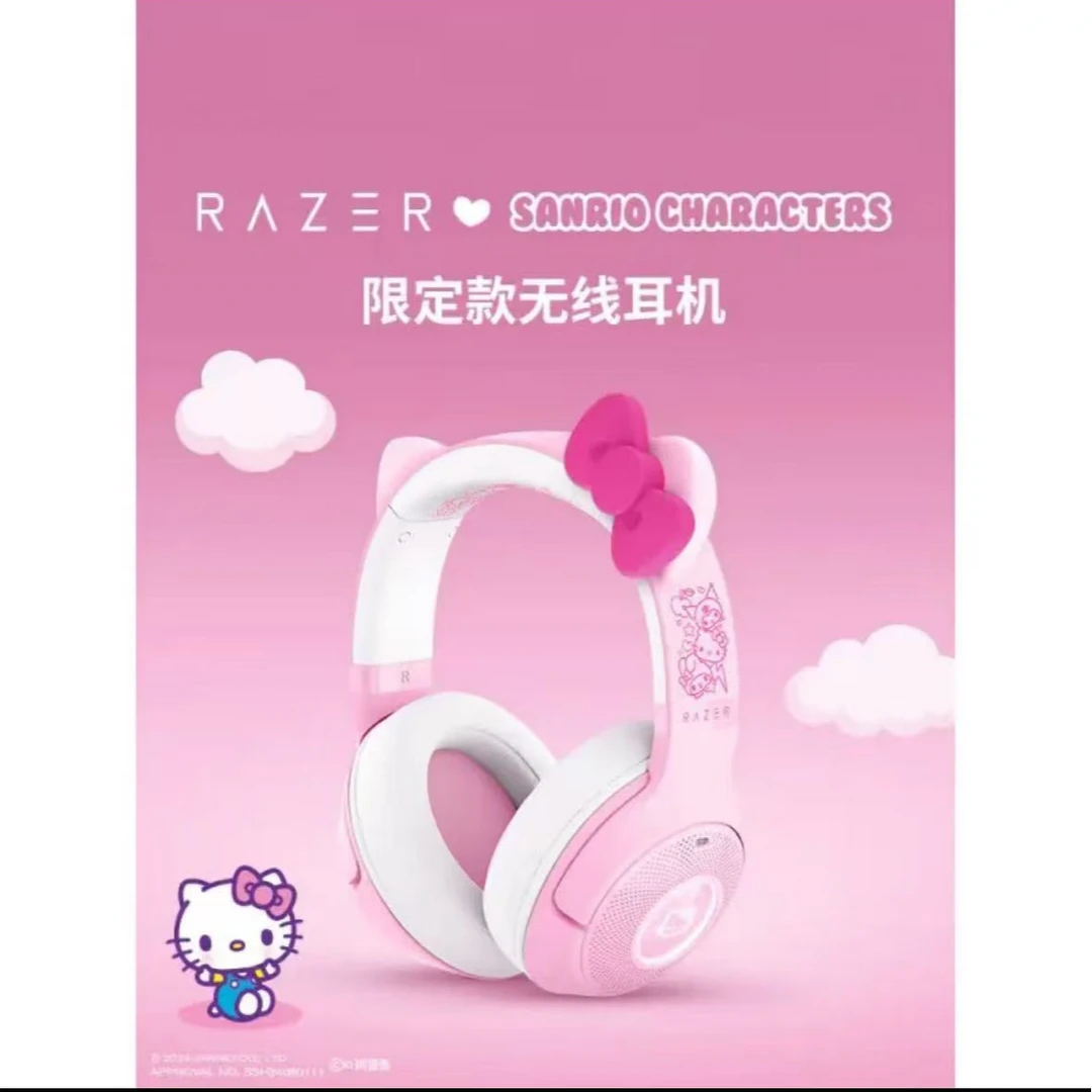 95新 Razer/雷蛇 三丽鸥 Hello Kitty家族头戴无线耳机XQ