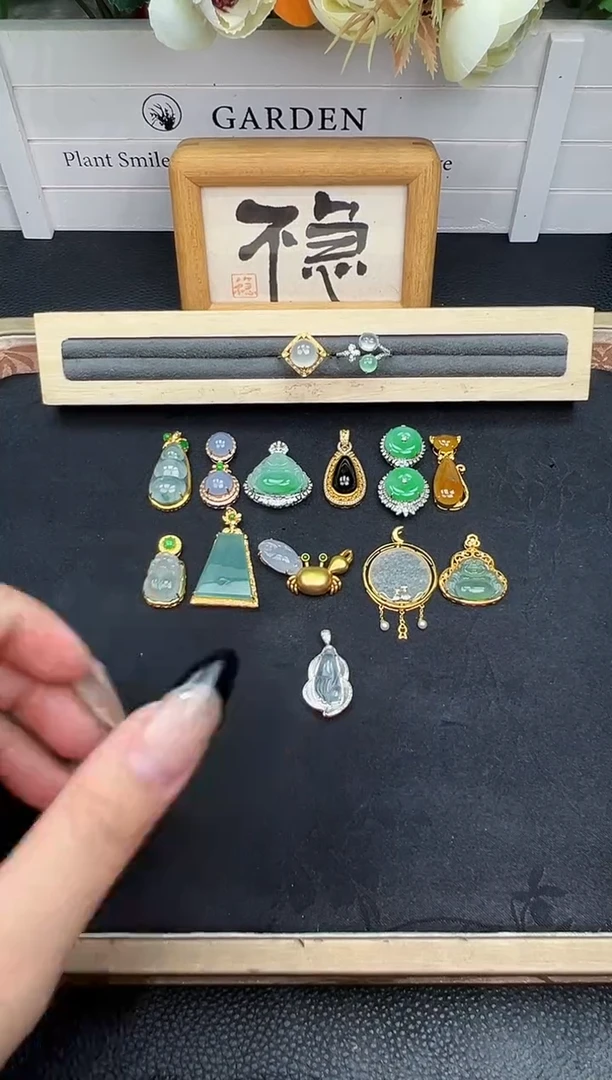 吊坠(不含链)18K金镶嵌翡翠勿拍