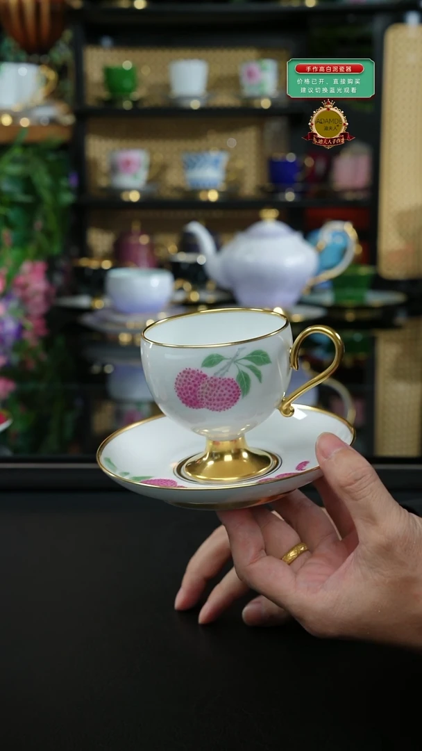荔枝咖啡杯，，，，，，，，