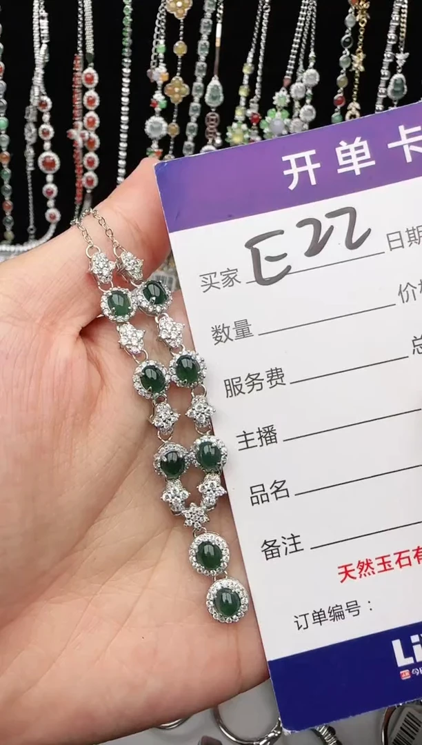 翡翠戒指银S925镶嵌1