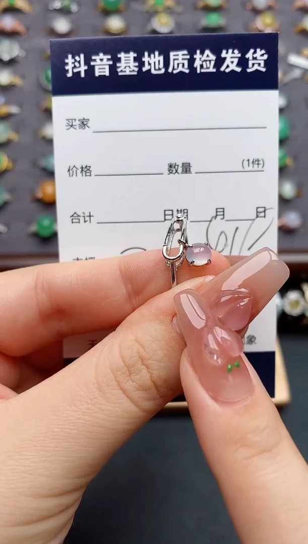 银S925镶嵌戒指翡翠.