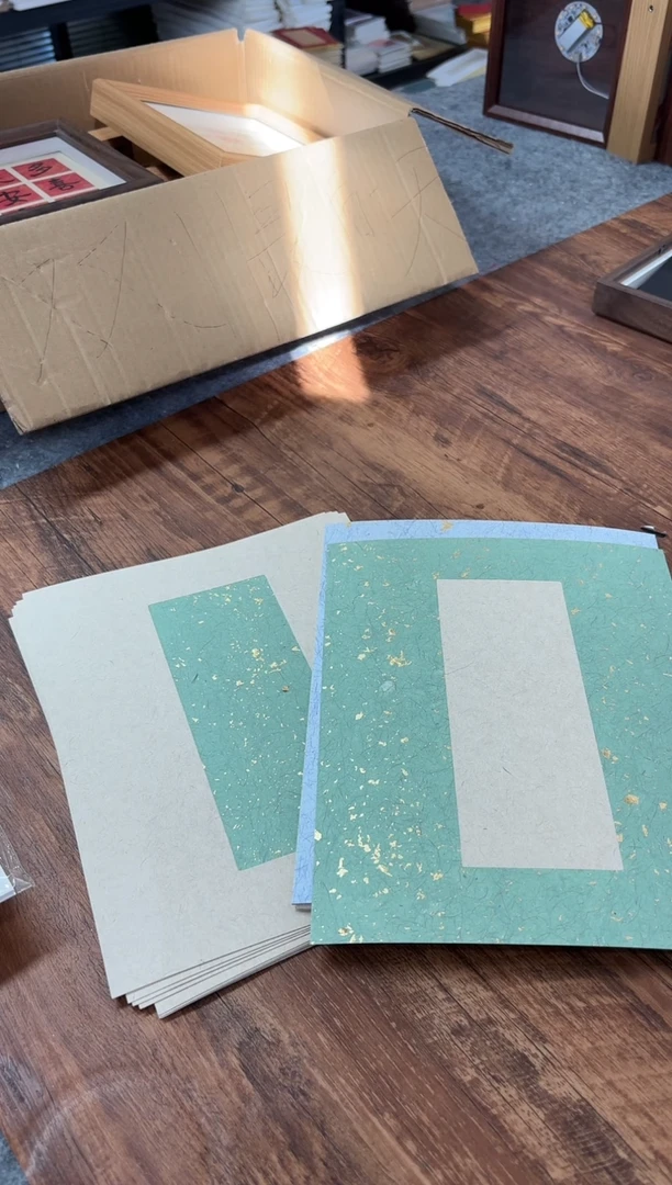 10寸挖裱加厚文创卡纸两包20张