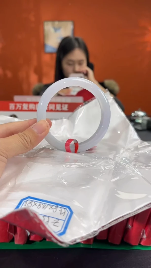 未镶嵌手镯翡翠1 56