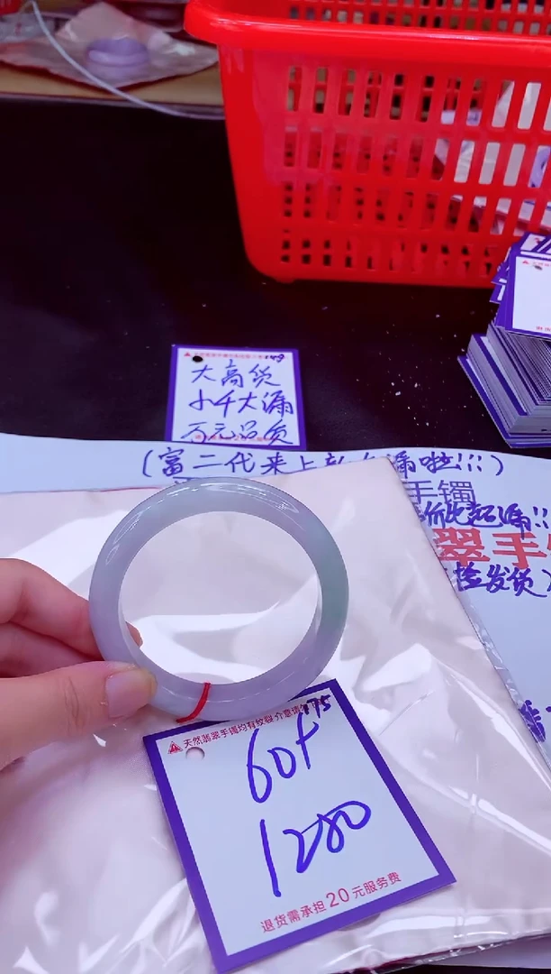 未镶嵌手镯翡翠j****g11111111