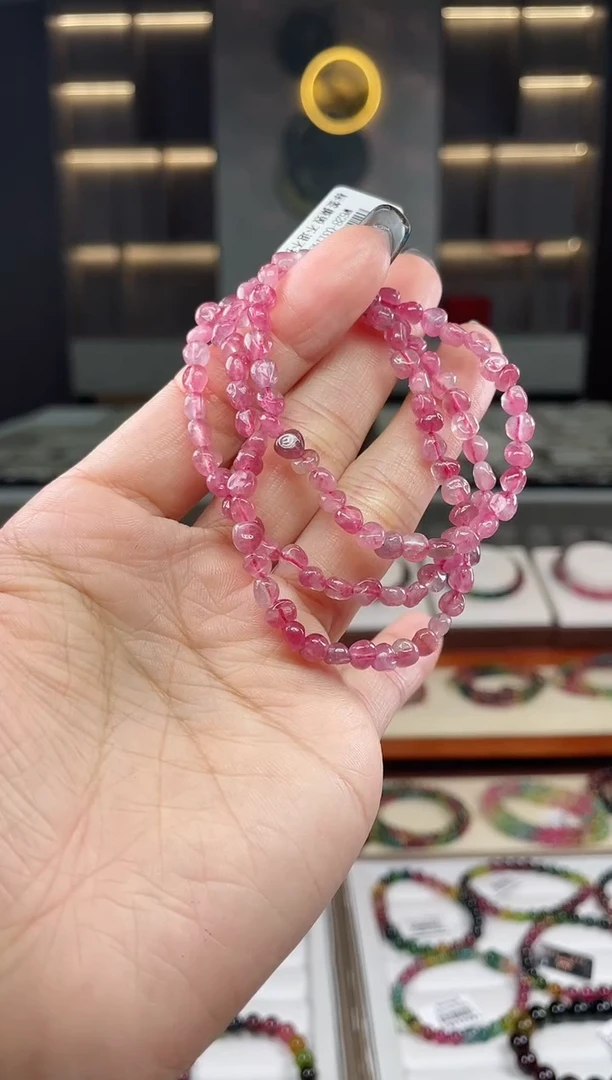 未镶嵌三圈手串3mm+碧玺（多样性发一条）T