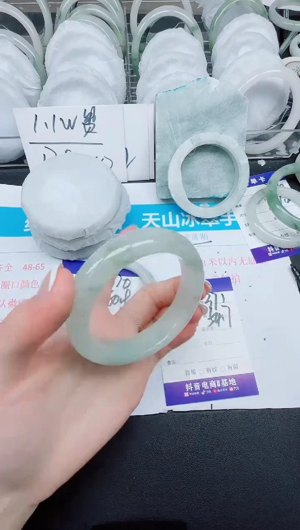 石英质玉手镯未镶嵌371-54.7