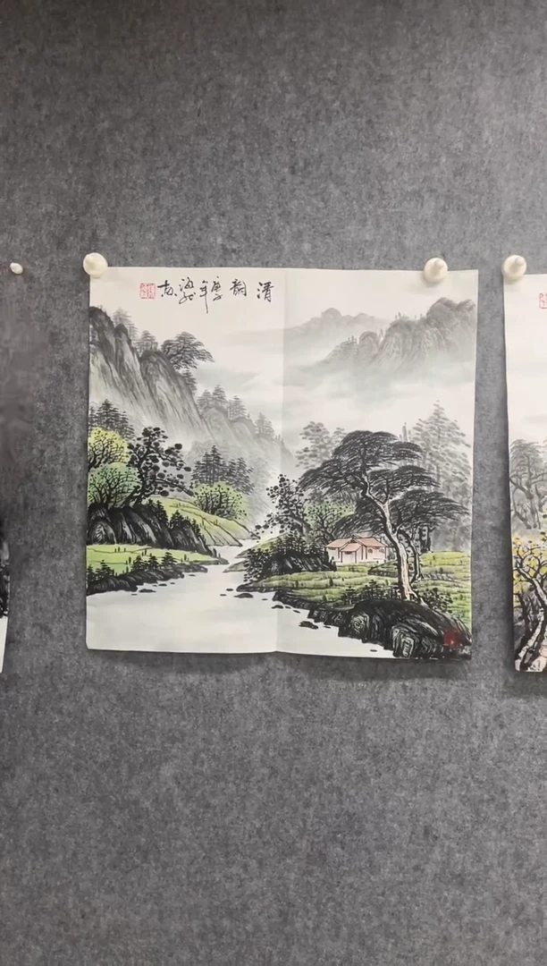 国画专属福利补贴000014-20