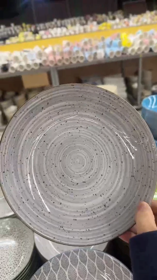 瓷微瑕链接20包邮8寸2个