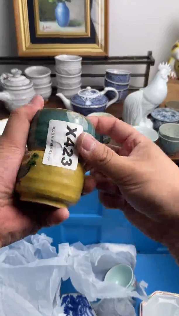 瓷片423-X-