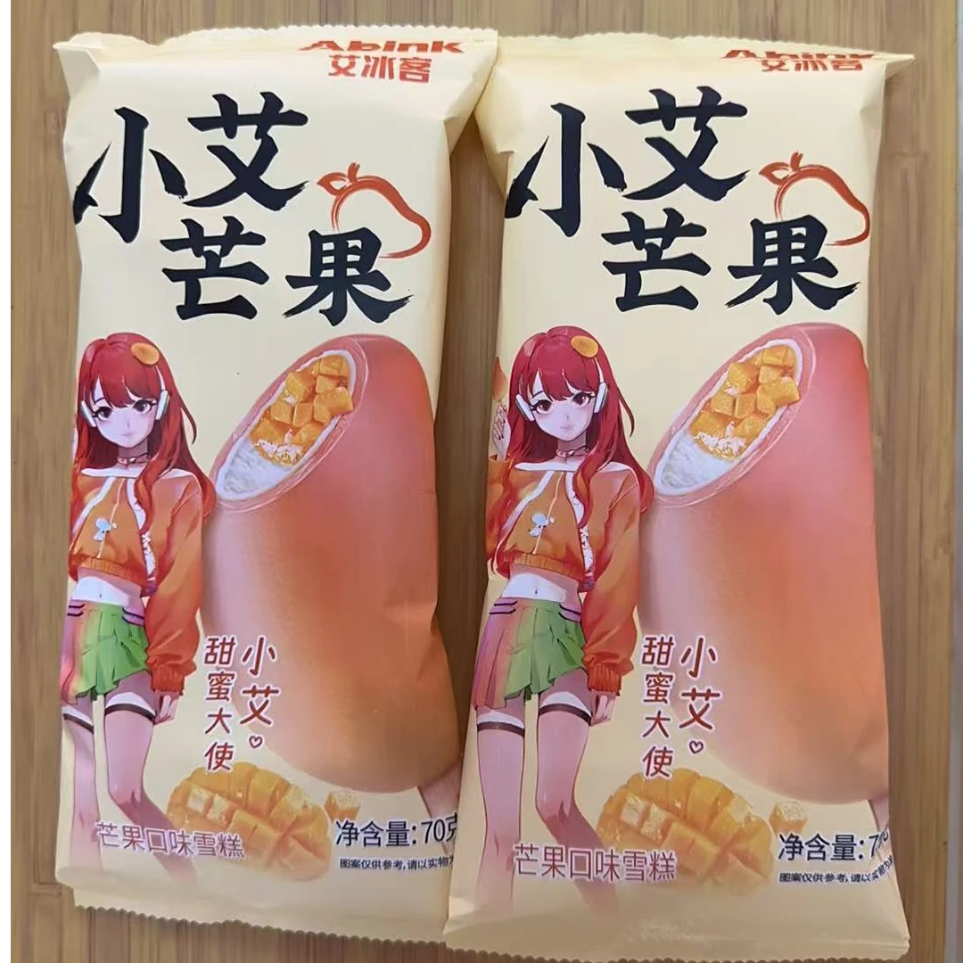 【3支】艾冰客小艾芒果70g*3支