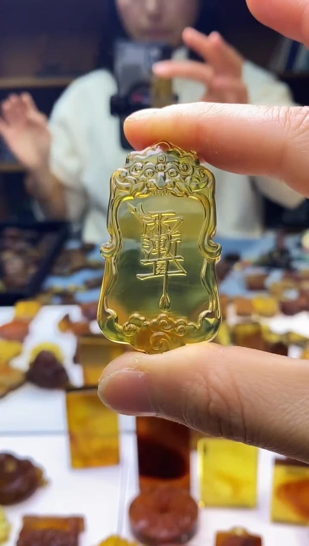 琥珀颈饰未镶嵌SN92-40（紫薇讳）