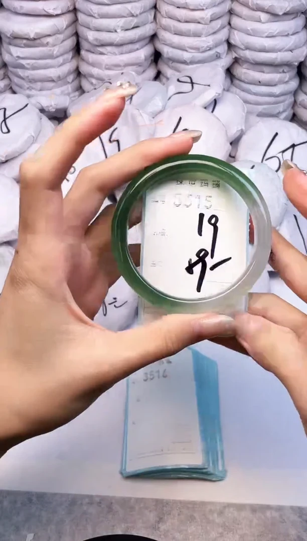 手镯玛瑙/玉髓未镶嵌3515