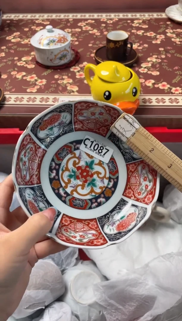 瓷片@*媛瓷器瓷器C1087