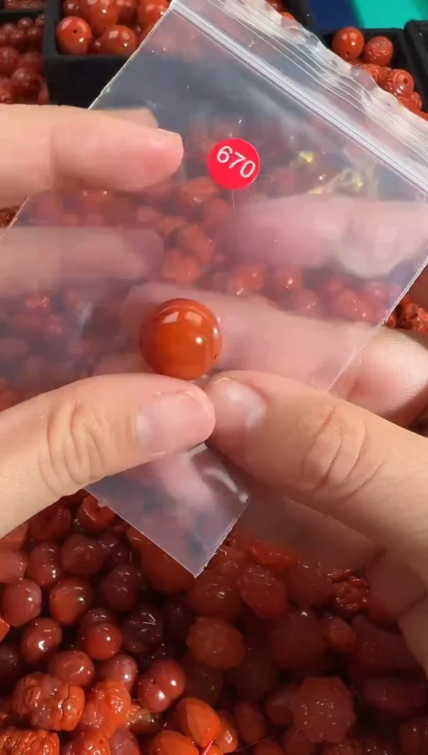 颈饰未镶嵌南红玛瑙1