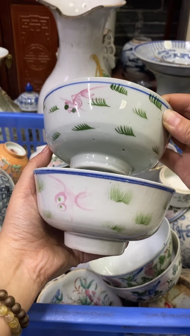 陶瓷七*【不退不换直播闪购】瓷器微瑕介意勿拍