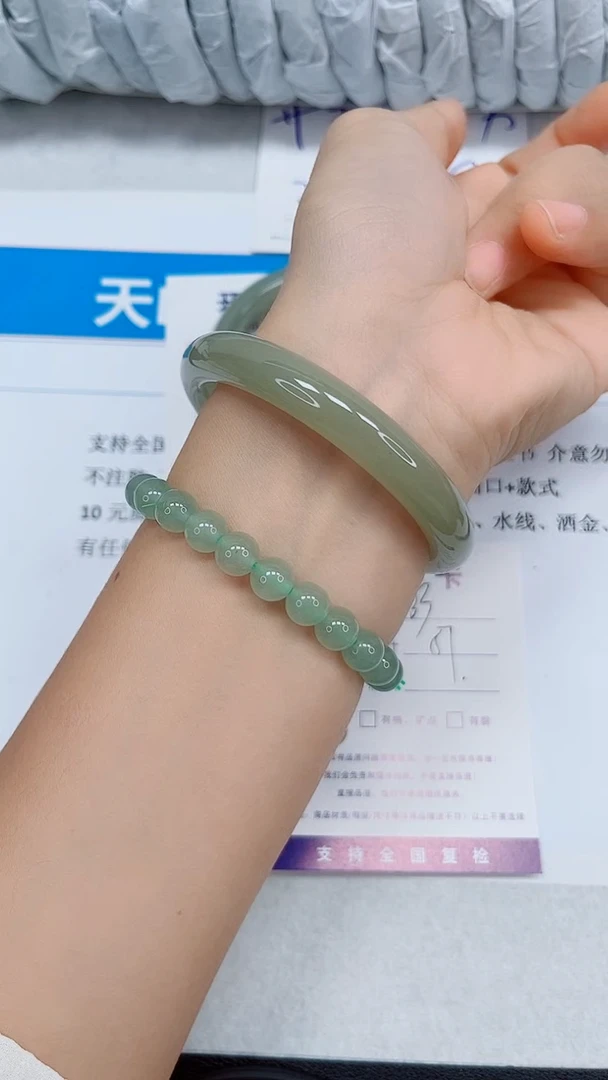 未镶嵌手镯石英质玉133-57