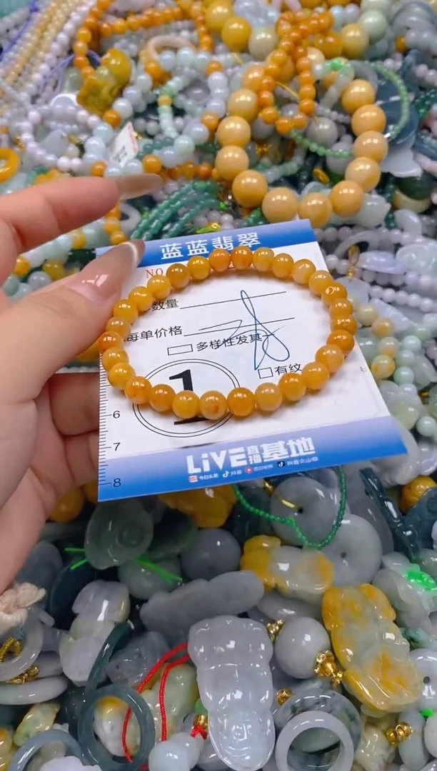 颈饰未镶嵌翡翠闪购0392233