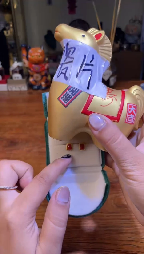 瓷片瓷片满20米包邮一单一付