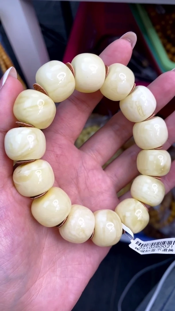 裸石琥珀未镶嵌12/4多样性发其一77