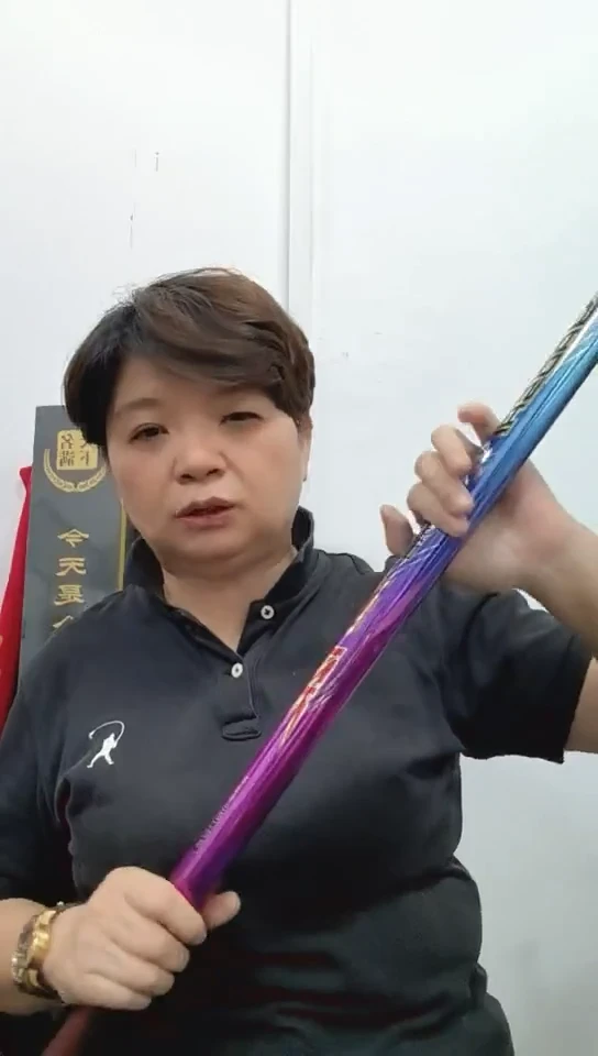 碳素福利特价大物7.2米206元