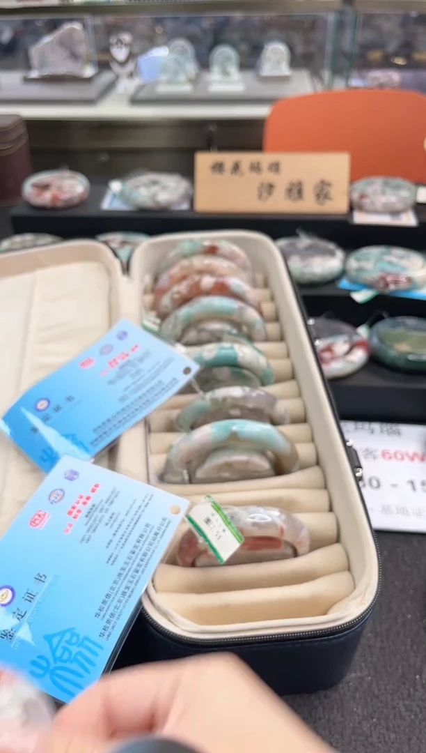 未镶嵌手镯石英质玉尘*丷圈口（赠品镯心）