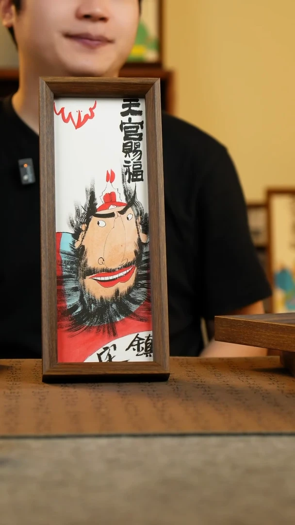 国画12.5*31.5纯手绘国风国画摆台