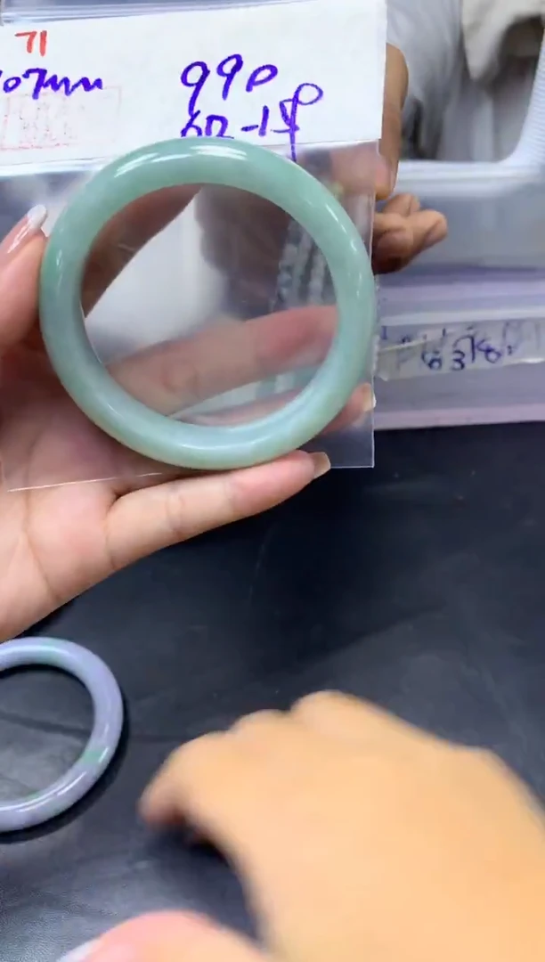 未镶嵌定制翡翠71手镯60+990元+拍一发一