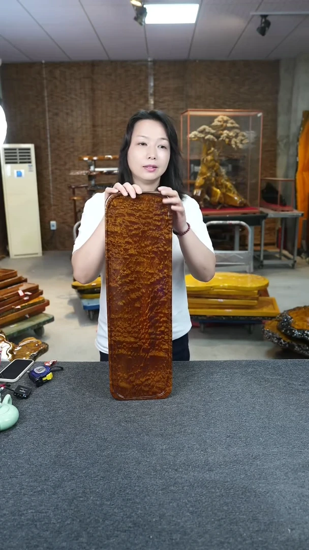 大叶金丝楠实木茶盘噢