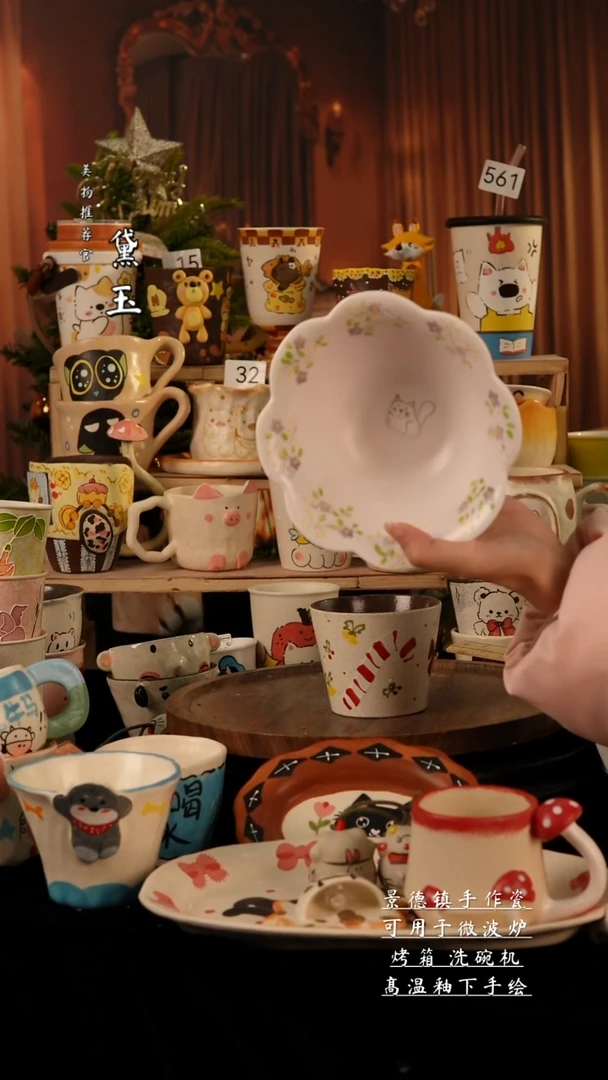 陶瓷景德镇手工手绘陶瓷