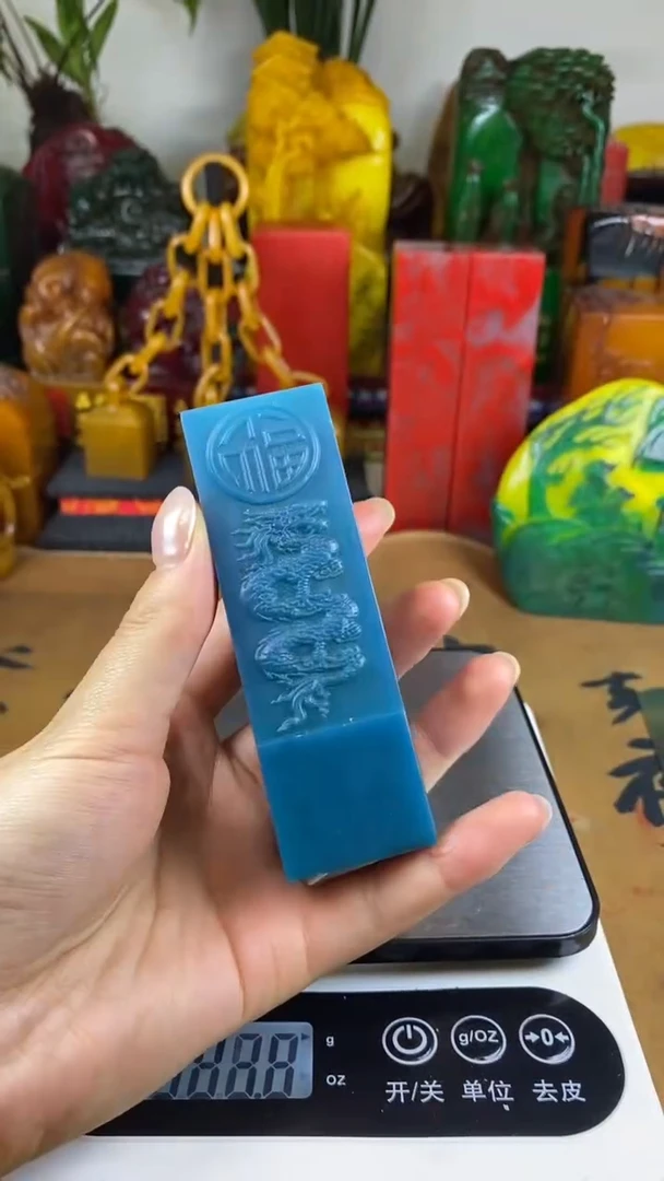 寿山石印石18寿山石