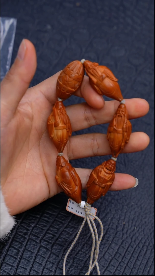 手串/手链橄榄核五福