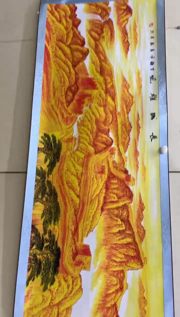 艺术文化精选