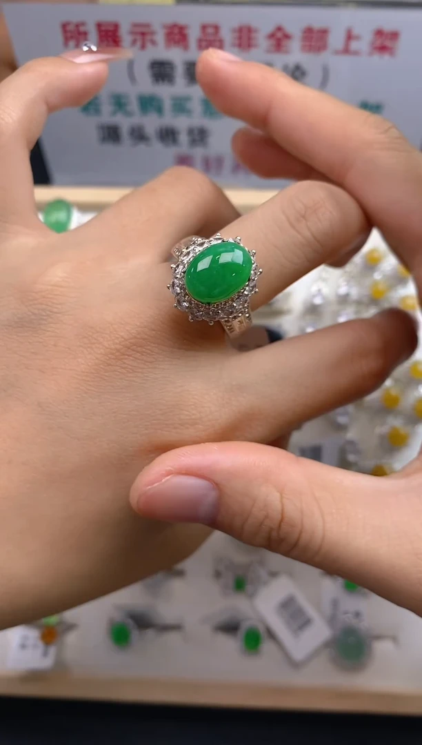 翡翠裸石天然翡翠蛋面29