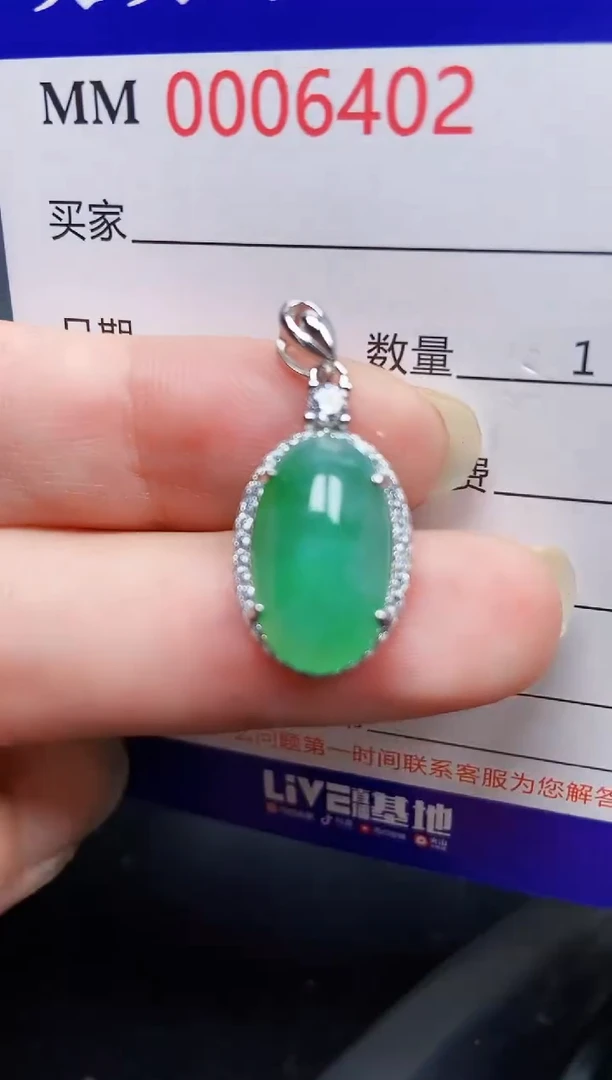 翡翠银S925镶嵌颈饰6402
