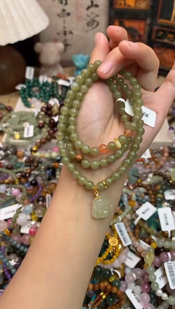 未镶嵌和田玉手饰105
