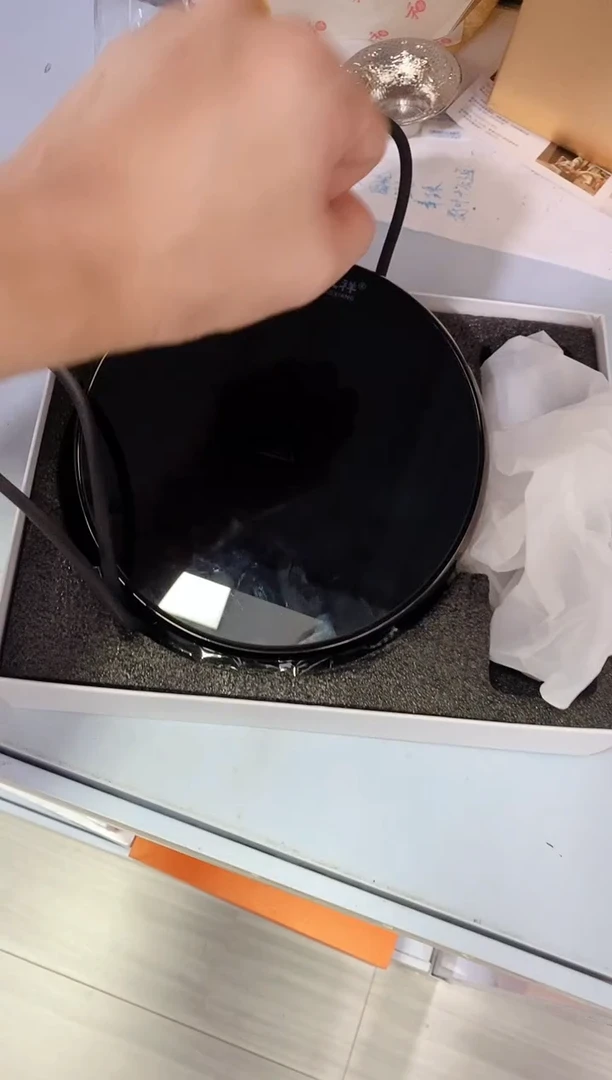 茗凤祥/魔术师电陶炉X2