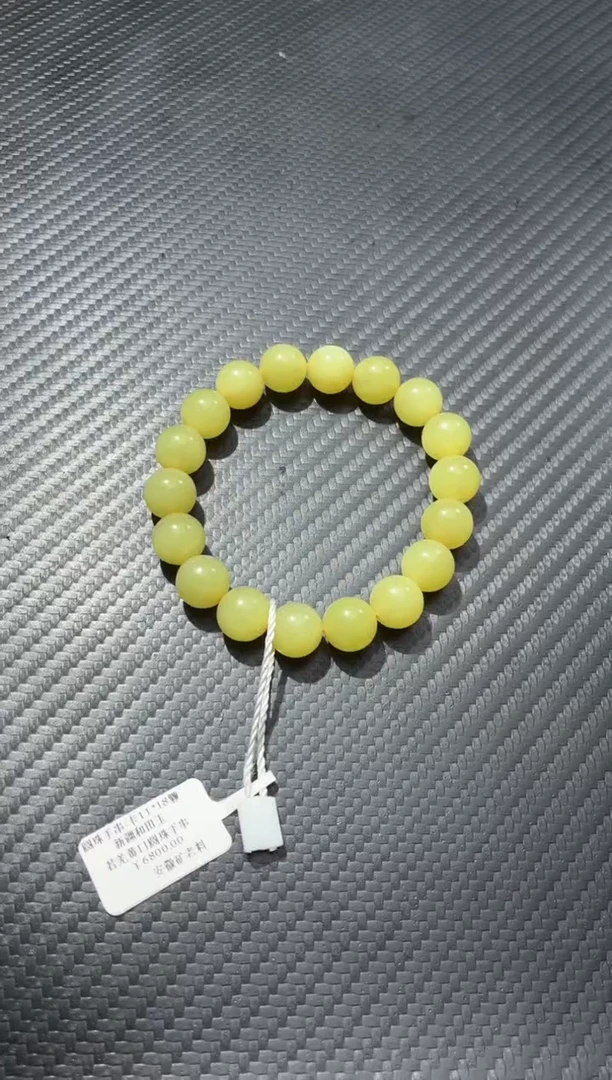 未镶嵌手链和田玉（黄玉）若羌安徽矿老坑料鸡油黄手串卡11微色差