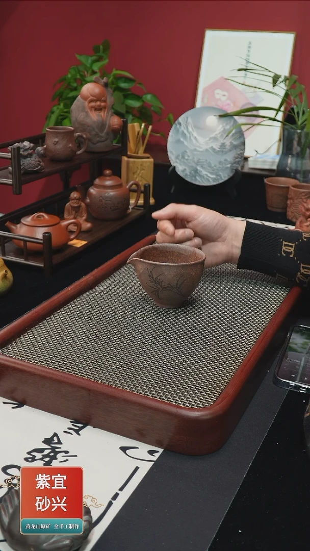 【闪购商品】紫砂公道杯宜兴手工原矿紫砂