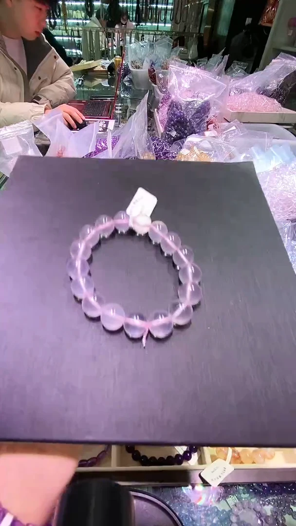 【闪购商品】水晶手串未镶嵌粉水晶六芒星光手串12+