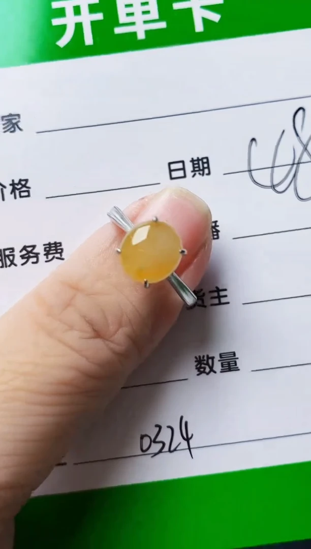 银S925镶嵌戒指翡翠0324