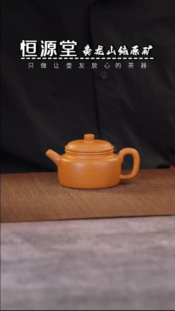 茶壶紫砂披***21111111111111